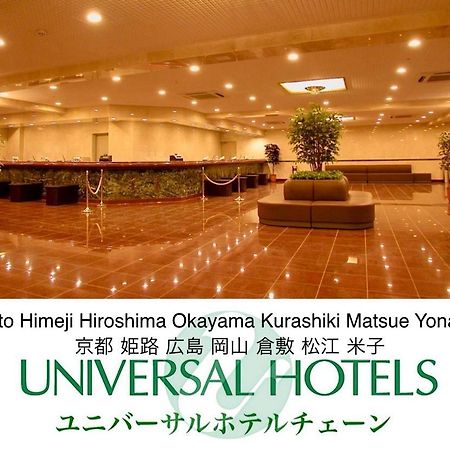 Okayama Ekimae Universal Hotel 외부 사진